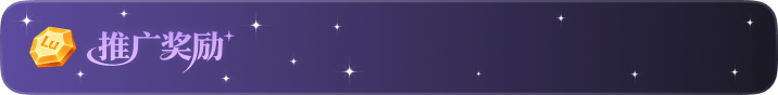 首页 banner